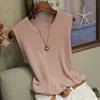 Camisoles Tanks S-4XL ärmlös tank Top Silk Frog Knit T-shirt Spring och sommar kvinnors breda axelremmar Rund hals Joker Thin Soft Women's 230408