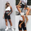 Kvinnors shorts ultratin fitness casual hög midja fashionabla cykel shorts sommar knä botten svart 230408