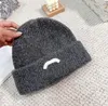 cappello a cuffia di design di lusso cappello caldo classico per uomo e donna Protezione per le orecchie traspirante Colore misto tendenza cappello pullover casual inverno nuova moda di stile