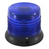 18W LED CARNY CARNING BEACON LIGHT POLY Strobe Lights Ambulance Flash LAMP FIRE TRACK TRUCK LIGHT مع قابس أخف السيجار ، 9 نمط وميض ، مقاوم للماء