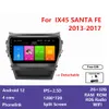 Video Video Multimedia GPS 9-calowy odtwarzacz DVD Autoradio dla Hyundai IX45 Santa Fe 2013-2017 Nawigacja BT USB RDS DSP