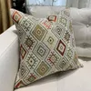 Pillow Home Decorative Case 45x45cm Car Sofa Chair Woven Cover 1 Pc Pack Water Wash Check-shape