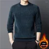 Herrtröjor Chenille Sweatshirt Autumn och Winter Velvet Thicked tröja Bottom Mens Ropa de Hombre 2023