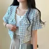 Kvinnorjackor Pearl Button Cardigan Top Design Liten doftande kort ärm Plaid Coat Cloth Clothy Tweed Jacket Chaquetas Mujer Crop