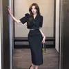 Two Piece Dress Insozkdg Women 2 Bow Tie Cropped Jacket Coat Midi Skirt Suit Womens Summer Blazer Set Outfits Knee Length Suite