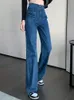 Women's Jeans Straight Jeans Women's Solid Full Length Single Spring High Waist Fully Matched Loose S-3XL Ulzzang Retro Casual Fashion Women's Style 230408