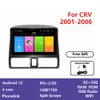 CAR CENTRAL MULTIMEDIA VIDEO Android Automotive MP5 2 DIN för Honda CRV 2001-2006 Stereo GPS Navigation WiFi CarPlay DSP BT