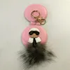 Keychains Fashion White Leather Fur Keychain/llaveros De Cuero/ 2023 Korean Women Bag Accessories/accessory Charms/chaveiro/Wholesale