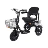 12 tum elektrisk trehjulingscykel för funktionshindrade/äldre 3 hjul elektriska cyklar 300W 48V elektrisk mobilitetsskoter