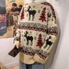 Christmas sweaterSweater men's autumn and winter 2023 new Korean version trendy brand high-end couple lazy style knit shirt