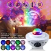 ZK20 Christmas Decorations Star Projector Galactisch Night Light met Wave Music Speakers Nebula Cloud plafondlampen Decorate Birthday Gift Party Christmas Party
