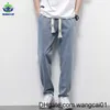 Jeans masculinos Spring Autumn Jeans Men Jeans Algodão Soft Pantagens retas da cintura elástica Vintage Korea Casual Troushers Ma plus size S-5xl 0408H23