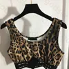 Women Leopard Print Camisole Stretch Short Tracksuit Classic Pullover Sports Vest Sweatshirt Elastic Waist Stretch Pants Yoga Set