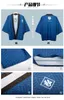 Etniska kläder 2023 Produkt Fashion Cardigan 3D Digital tryckmusik Gitarr Vuxen Traditionell Kimono 10