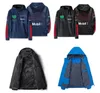 F1 racing overalls and men's racing thermal jackets are customized in the same style