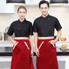 Men s Casual Shirts Chefs Short Sleeve Summer Set Restaurant el Kitchen Workwear Men and Women Youth Breathable Thin Jacket Hat Apron 230408