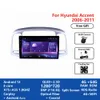 容量スクリーンカービデオオーディオGPS Android 12 DVDプレーヤーHyundai Accent 2006-2011 DSP BT CarPlay