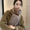 Hats Scarves Sets cashmere gold wire checkerboard color matching scarf women's autumn and winter versatile Korean shawl