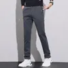 Męskie spodnie cumukkiyp 2023 Przyjazd Lycra Casual Business Długie spodnie rozciągają prostą nogę
