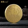 Arts and Crafts Lucky Lucky Lucky Cat Gold Silver Coin Fuduocaiwang Color Printing commemorative coin