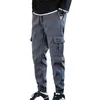 Men's Pants Stylish Pencil Super Soft Plush Lining Autumn Winter Windproof Ankle Tied Sweatpants Men Trousers Cold Proof