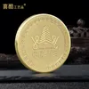 Arts and Crafts Commemorative coin of Xi'an Huaqing Palace