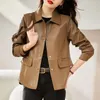 Женское кожаное пальто ранней весны, женское короткое утягивающее пальто 2023, модный топ из искусственной кожи, мягкая мотоциклетная одежда