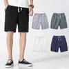 Men's Shorts Men's Casual Shorts Summer Plus Size 5XL Men's Bermuda Masculina Solid Color Cotton Linen Sports Straight Loose Knee Length Pant W0408