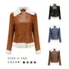 Women's Leather Faux Jackets For Women Fleece Warm Long-sleeved Lapel Casual PU Jacket