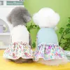 Dog Apparel 2023 Knitted Floral Dress Sweet Spring Summer Puppy Skirt Sleeveless Chihuahua Party Evening Dresses Fashion Pet Clothes