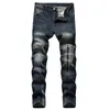 Мужские джинсы Мужские хлопковые джинсы с разрезом Повседневные ультратонкие белые черные джинсы Мужские брюки Повседневные мужские джинсы в стиле хип-хоп 230407