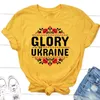 Kvinnor tshirt ukraina t shirt härlighet till ukrainska nationella prydnad vyshyvanka tshirt bomull kort ärm kvinnor kläder 230408