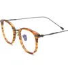 Gafas de sol Marcos Ópticos de alta calidad Vintage Mujeres Anteojos Super Light Square Men's Titanio Pierna Acetato Vidrio