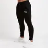 Herrbyxor osynlighet Öppen Crotch Sports Trousers Cotton Slim Fit Skinny Muscle Sweatpants Spår Joggar Running Fitness Sex