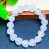 Bracelet en forme de cœur fantôme blanc naturel, pierre précieuse de guérison Reiki, bijoux à la mode, cadeau Fengshui pour femmes, 12mm, 1 pièce