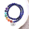 Strand Natural Lapis Lazuli Chakra Bracelet с лотос -ом оберткой Упаковка Укладка Мала -Эластя Йога Ювелирные изделия Женщины Подарок подарки