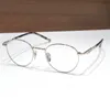 Lunettes optiques rondes, nouveau design à la mode, monture en titane exquise, forme rétro, style punk, verres clairs, 8242