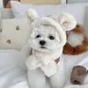 犬のアパレル厚い温かいコートかわいい花の秋と冬の服ペット開いたボタンベストビチョンプードル子犬