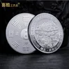 Artes e artesanato Wudang Mountain Tourism Comemorative Gold e Silver Coins