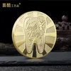 Konst och hantverk Unicorn Fairy Tale Cartoon Commemorative Coin Dream Star Sky Diamond Foreign Trade Commemorative Medal