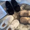 Bottes confortables et décontractées à fond plat avec des légumineuses à un pied. Nouveau Automne hiver peluche femmes qui peuvent être portées à l'extérieur