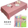 Table Cloth Disposable Plastic Tablecloth Rectangular Cover Waterproof Birthday Party Wedding Pe Dot Eco-Friendly Tableware