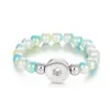 Bangle 12PCS Snap Jewelry Bracelets Colored Imitation Pearl Beaded 18mm Button Bracelet DIY Charm