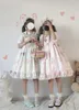 Sukienki swobodne 2023 Summer Sute Sukienka Kobiety harajuku różowe panie marszczące koronkowa łatka kawaii lolita cosplay słodkie luźne luźne jsk