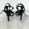 Sandalen traf strappy hakken mode dames zebra dier hakken vrouwelijke hoge vrouw pompen pumps stiletto slingback veter dames schoenen 230407