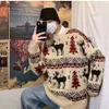 Christmas sweaterSweater men's autumn and winter 2023 new Korean version trendy brand high-end couple lazy style knit shirt