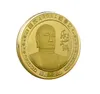 Arts and Crafts Commemorative Gold Coins of Leshan Giant Buddha Scenic Area Scenic Area