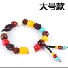 Strand Unique Car Interior Decor Jewelry Bracelet With Bodhi Seed Buddha Beads And Safe Driving Blessing Pendant