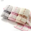 Bibs Burp Cloths Cotton Baby Towels Kids Face Towel Feeding Hand Face Washcloth Bath Towel Burp Cloths for Children Adults Bathroom Towel 35*75cmL231108