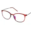 Lunettes de soleil rétro lunettes de lecture carré rouge cadre lunettes optiques pour hommes femmes ultralégères haute qualité 1 1.5 2 2.5 3 3.5 4